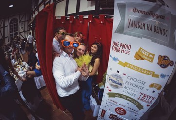 Фото компании ООО Smiletogo 3