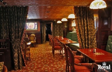 Фото компании  Royal Pub &amp; Restaurant, английский паб-бильярдная 8