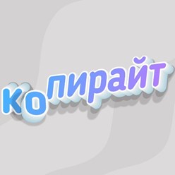Фото компании ООО Маркетинговое агентство Т7 1
