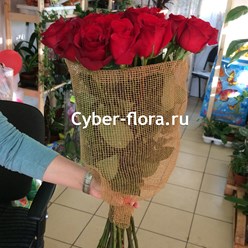 Букет &quot;Романтика&quot;. Сравнить с букетом сайта можно здесь: https://cyber-flora.ru/romantika/