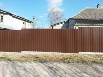 Фото компании ООО Меридиес53 43