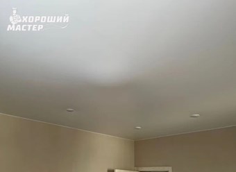 Фото компании ООО Хороший Мастер 17