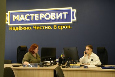 Фото компании  МАСТЕРОВИТ 10