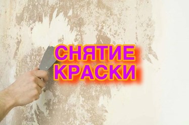 Фото компании  Комфорт Стиль 33