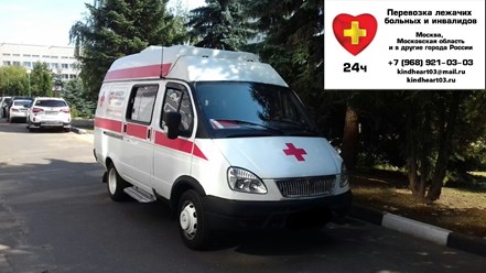 С уважением, руководство компании "Добое Сердце"
наш сайт http://kindheart03.ru 
Почта: kindheart03@mail.ru