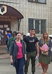 Фото компании  РосНедвижимость 13