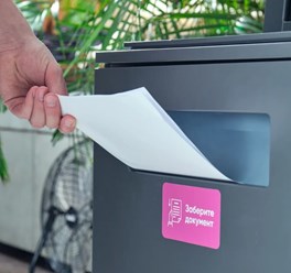 Фото компании ООО Офсет 5