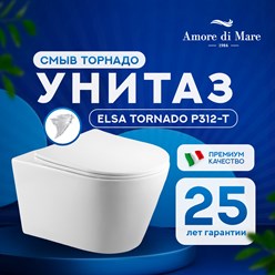 Фото компании ООО Amore di Mare 13