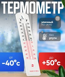 Фото компании Магазин “Блеск” Хозяйственные товары 2