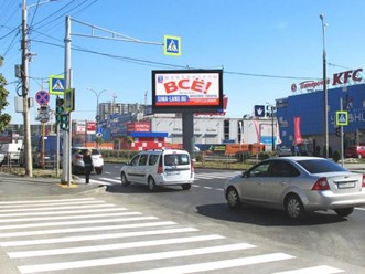 Фото компании  Голд Медиа 15