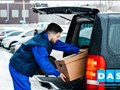 Фото компании ООО ДАС-Групп Плюс 6