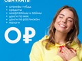 Фото компании  Точка контроля 1