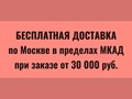 Фото компании   «KERAMIKA 77 » официальный дистрибьютор ведущих брендов керамогранита и плитки. 2