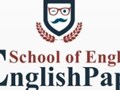 Фото компании  Englishpapa 1