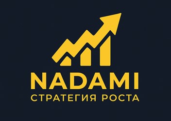 Фото компании  Nadami 6