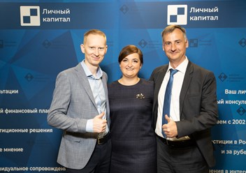 Фото компании ООО Личный капитал 3