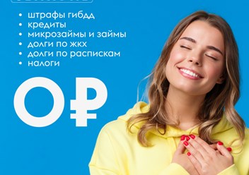 Фото компании  Точка контроля 1