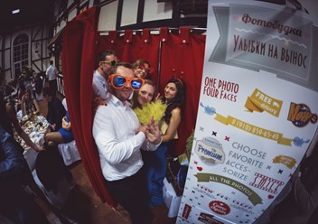 Фото компании ООО Smiletogo 3