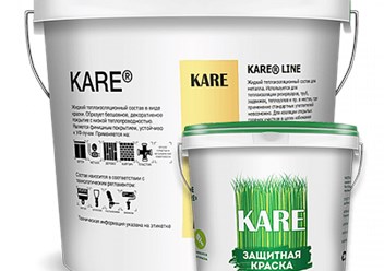 Фото компании  Bas Group 3