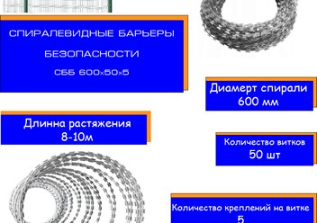 Фото компании ООО АВ-Сервис 2