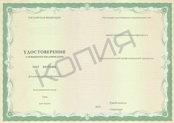 Фото компании  Yogini студия йоги 1