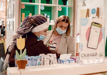 Фото компании  ALOE smart 4