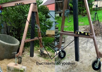 Фото компании  Техномастер Владимир 3