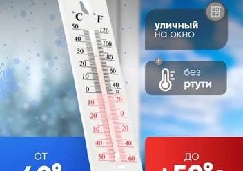 Фото компании Магазин “Блеск” Хозяйственные товары 2