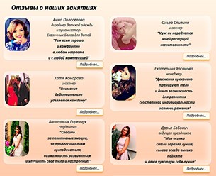 Фото компании ООО BAGIRA 6