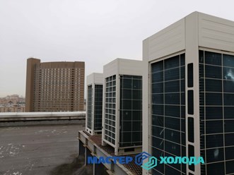 Ремонт кондиционера в сервисном центре "Мастер Холода"