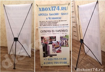 Фото компании ООО АКСИОМА 6