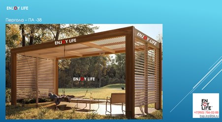 Фото компании ООО Энджи Лайф 23