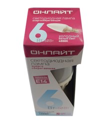 Фото компании ИП Электрика 96