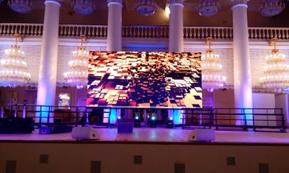 Фото компании ООО Скрин Плюс 3