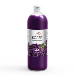 Фото компании ООО Артэко 3