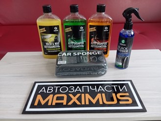 Автошампуни