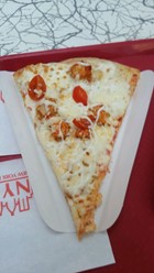 Фото компании  New York Pizza, пиццерия 12