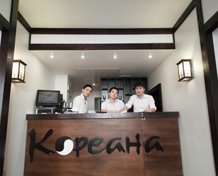Фото компании  Кореана, сеть ресторанов корейской кухни 1