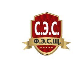 сэс-щит
служба нашего города