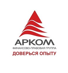 Фото компании АО ФПГ Арком 1