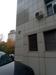 Фото компании ООО Национальная служба сертификации 4