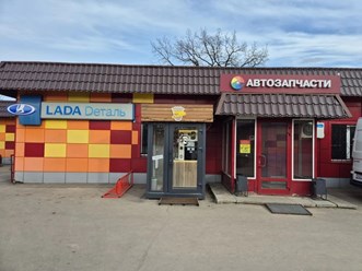 Фото компании  Спектр 2