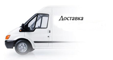 Фото компании  Aвтотехпомощь 26