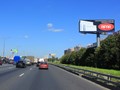 Фото компании ГК Мособлреклама 3