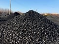 Фото компании ООО Первая угольная компания 3