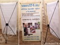 Фото компании ООО АКСИОМА 6