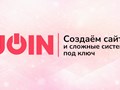 Фото компании  Join 1