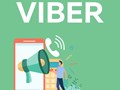 Рассылки в Вайбер