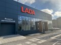 Фото компании  Лада Центр Березники 4