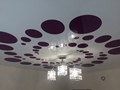 РЕЗНОЙ ПОТОЛОК
